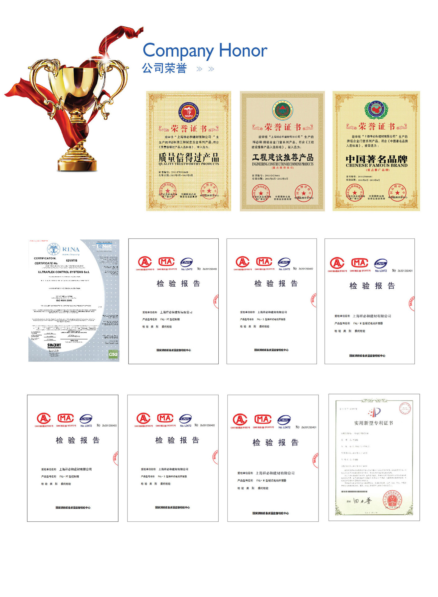 12606611333_398815155