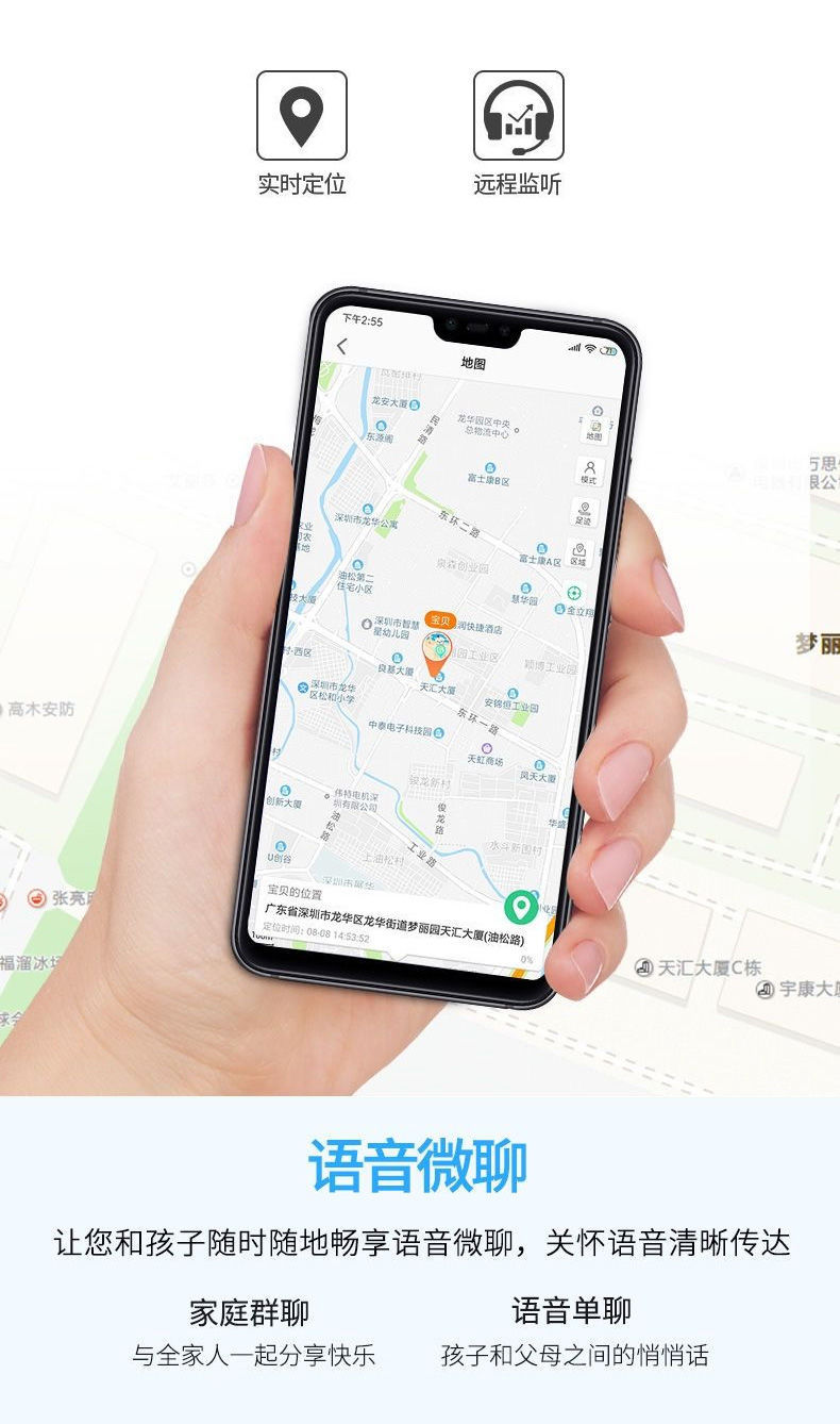 Smart Watch Divertissement social - Ref 3439572 Image 35