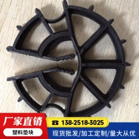 塑料建材;金属建材;撬棍、起钉器