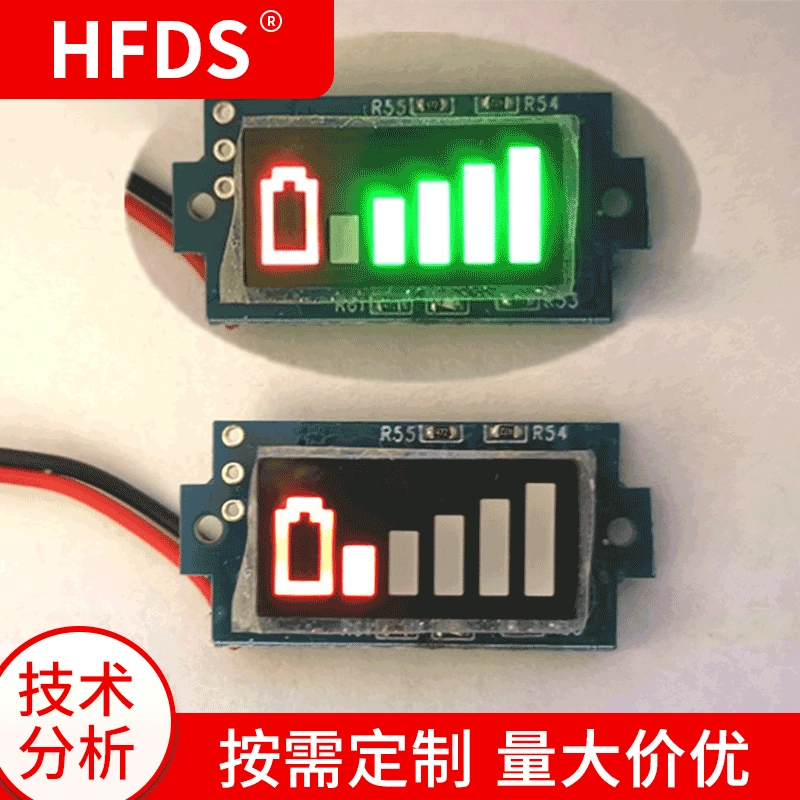 Дисплей силы свинцово-кислотной батареи метра цифрового дисплея батареи лития Тип Доска силы 036 батареи не-раковины