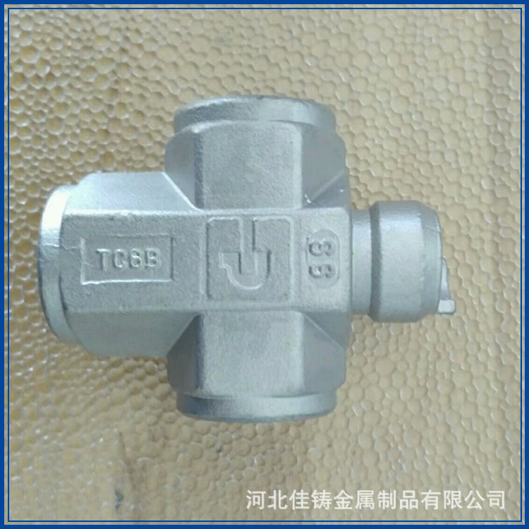 佳铸 来图来样 泵阀类铸件 阀体铸件 硅溶胶精密铸造厂家失蜡铸造