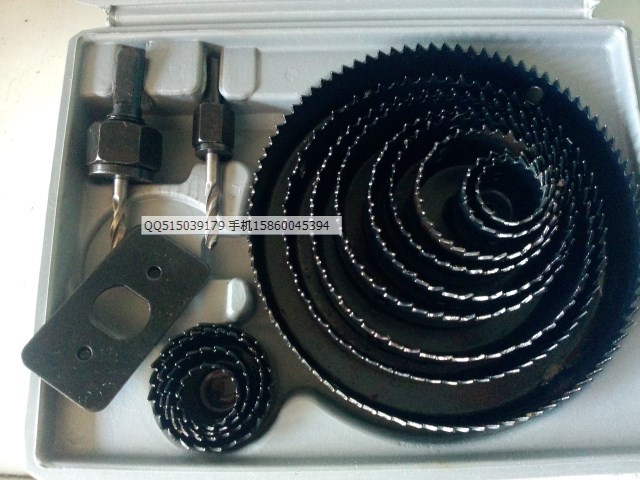 木工开孔器套装/8件套/13件套/筒灯扩孔器套装/装修/石膏板