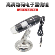 USBӔa@΢R1000X·S֙CŴRʯabUR