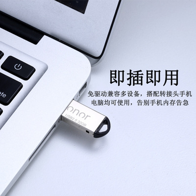 创意迷你金属u盘定制logo 16G/32G/64G USB2.0礼品U盘高速优盘