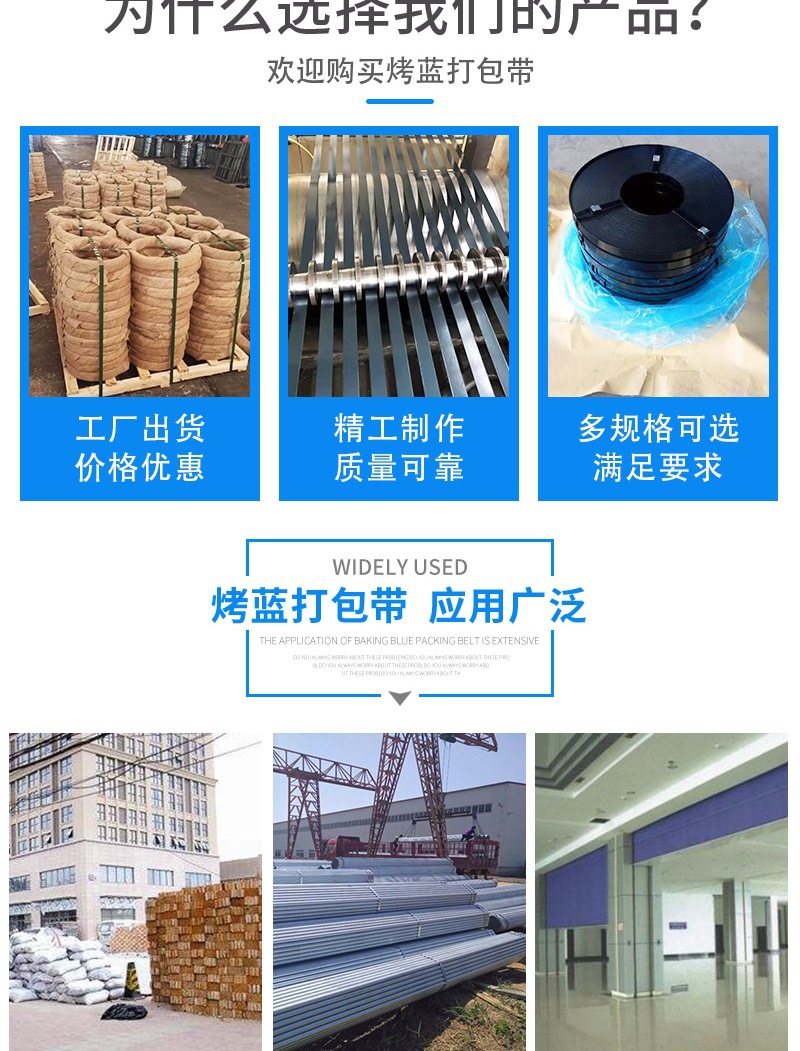 宏泰金属制品厂开版—&mdash