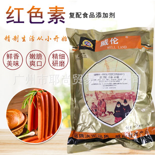 ʳ��������tɫ����˼t ʳ��ɫ�� ��˼tɫ�� �決��ɫ ��ɫ��