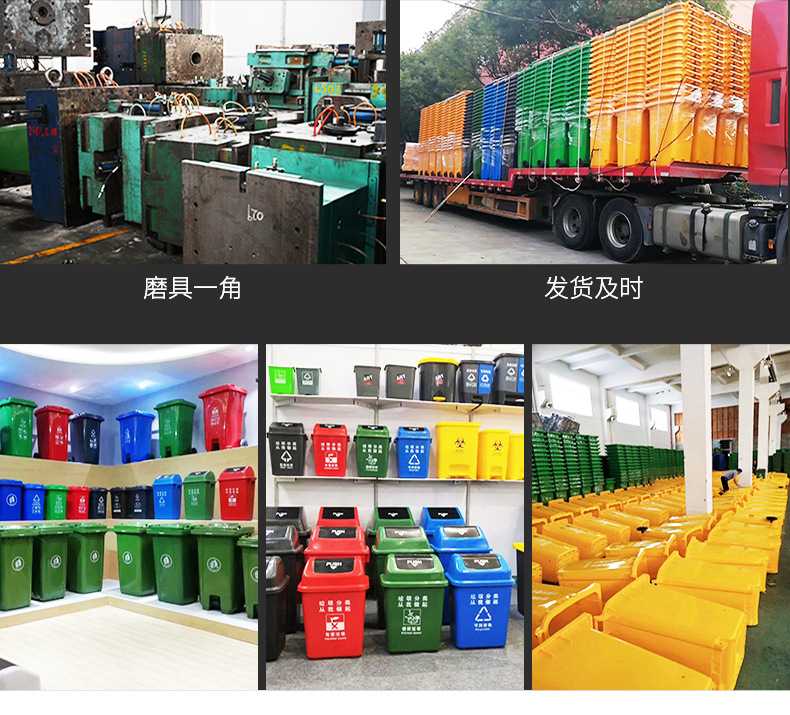 变形金刚四色分类_16