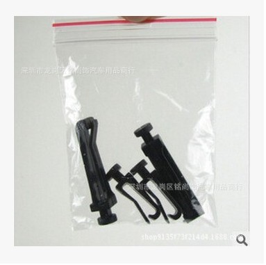 Suministro de SD-1019 Shunwei productos genuinos fritas Cup Rack caja de coche multifunción coche barril
