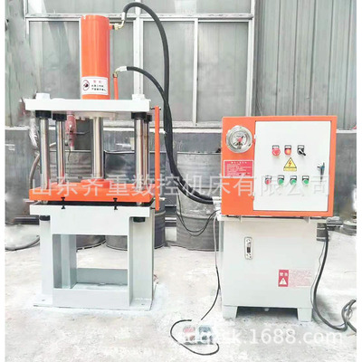 Arm Hydraulic pressure Machine tool direct deal 20 small-scale automatic Hydraulic pressure Machine tool Price