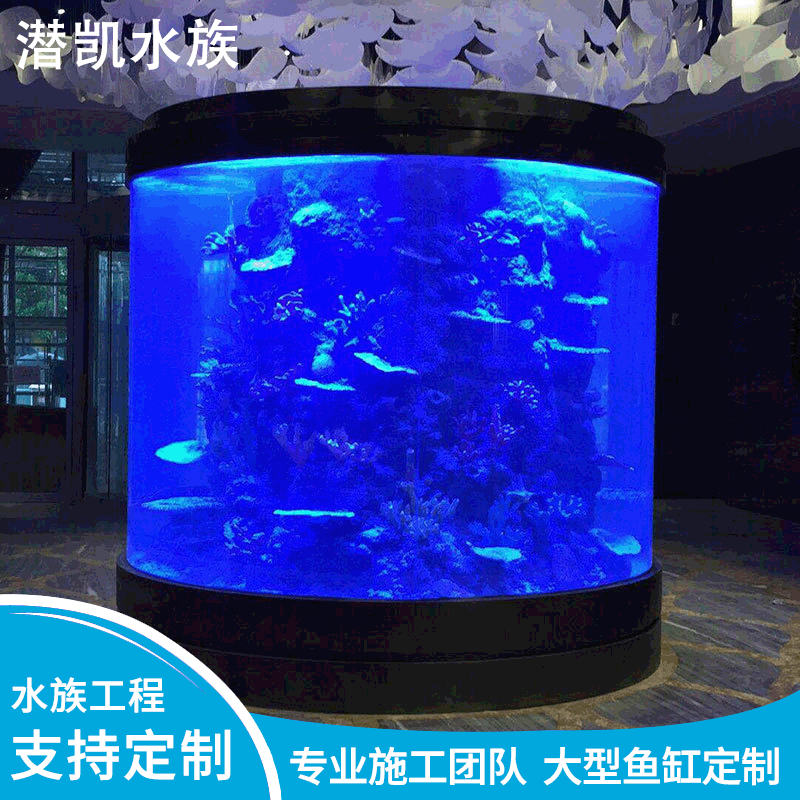 海洋馆专业设计制作主题工程海洋馆隧道设计亚克力鱼缸海洋馆设计