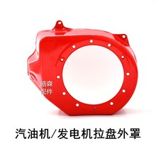 ˮðl늙C188/190FP5/8kw΁L L