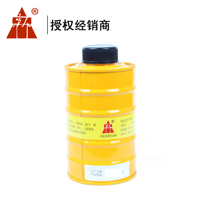 唐人7号滤毒罐TF1型P-E-3防毒面具用过滤件原7号中罐防酸性气体