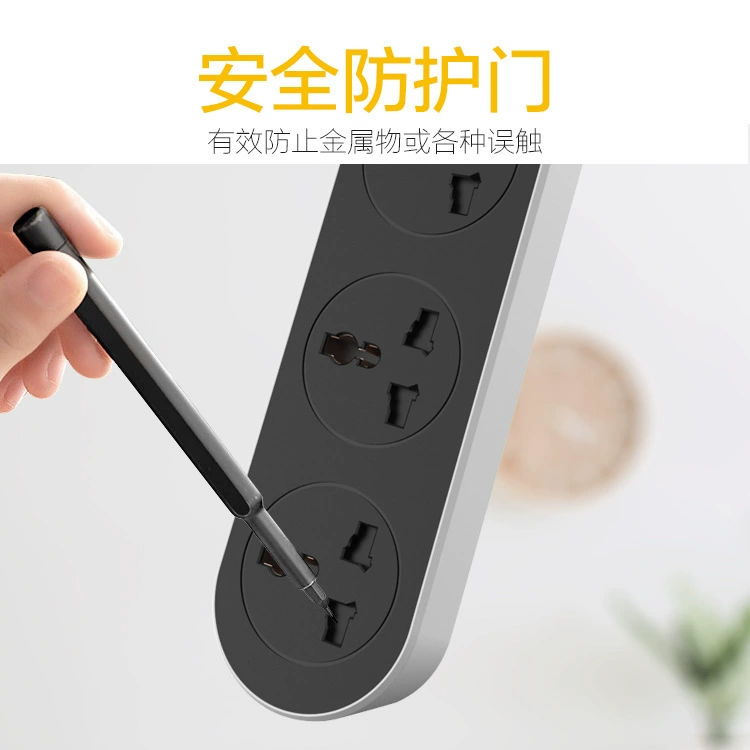 Cross -border dedicated to wiring socket Wired plug -in multi -function plugs Multifunctional plugs USB socket 1.8m wiring board intelligent duct