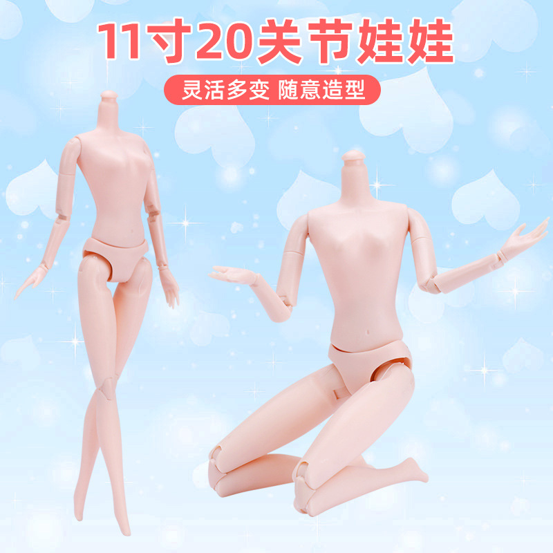 10707727738_1742209968