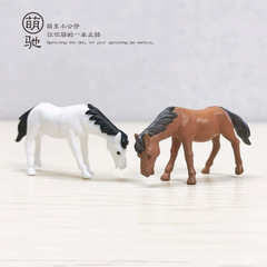 苔蘚微景觀裝飾擺件 PVC仿真創意小馬公仔多肉植物蛋糕烘培裝飾