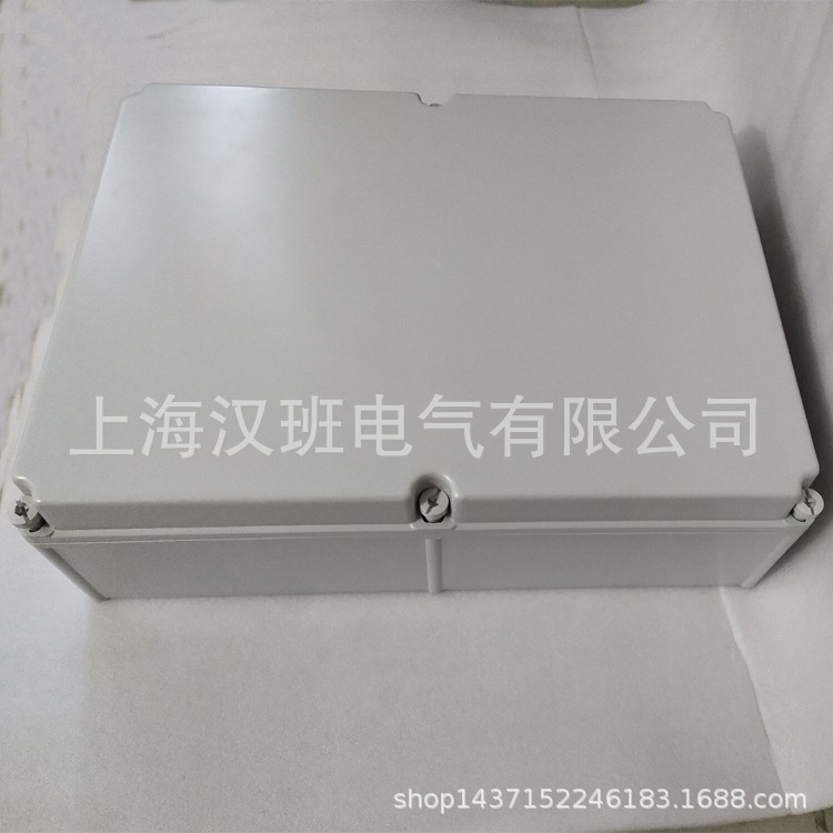 大尺寸 塑料配电箱680*500*200mm 插座电气箱 塑料控制箱 螺钉型