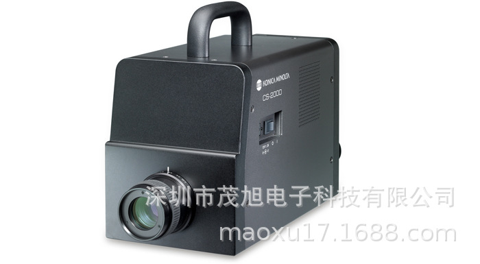 美能达 CS-2000 色彩分光辐射亮度计 高分辩率光谱测量仪 色度计