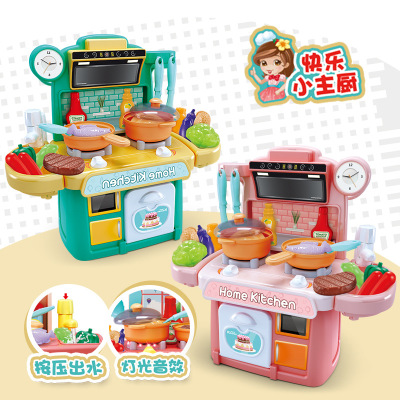 children Play house Kitchen Toys Electric lighting Sound boy girl interest simulation Cooking Toys gift