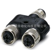 �����˹Y�ͷ�����1410632-SAC-4PY-MT/2XFT VP-�ʽ���^�B����