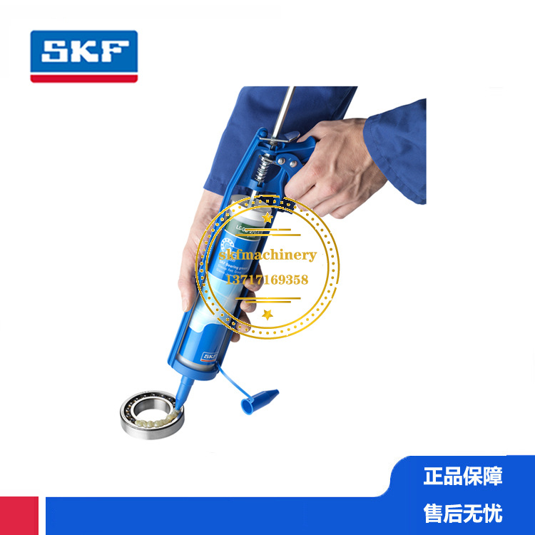 SKF润滑脂流量计量工具LAGP400 LAGN120 LAGM1000E LAGH400 LAGS8