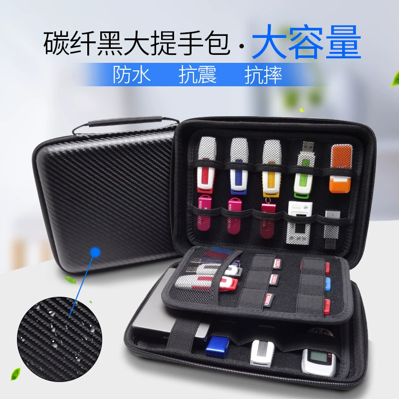 В наличии EVA кожаный большой емкости U Disk Bank U Shield Bag Сумка для удостоверения личности Сумка для хранения электронных цифровых аксессуаров