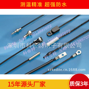 �������{�ض�̽�^������ضȾ���̽�^��С��늜ض�̽�^