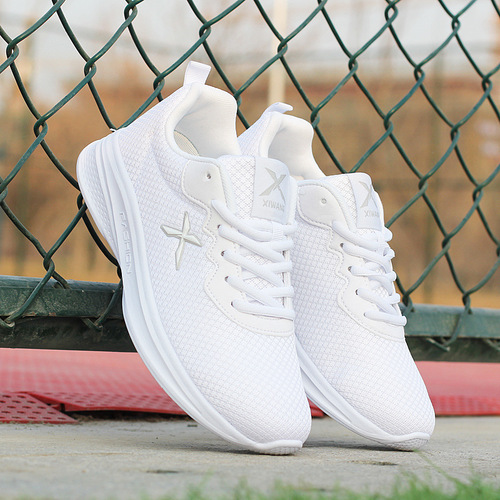 Lightweight dance shoes for men and women, disco shoes, ghost step dance shoes, sport shoes for women, square dance shoes, soft bottom shuffle dance shoes for men