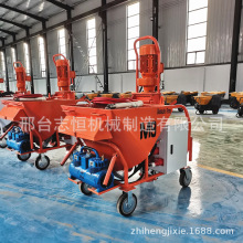 石膏喷涂机厂家直销德国进口干粉砂浆轻质重质抹墙工地室内刮抹墙