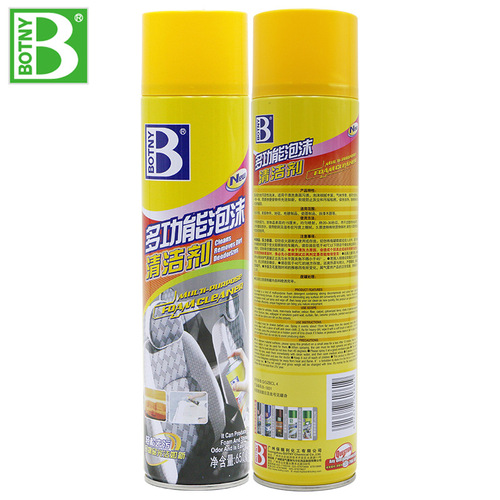 Baotili multifunctional foam cleaner, seat cushion, car home leather cleaning agent, maintenance agent, maintenance and deodorization