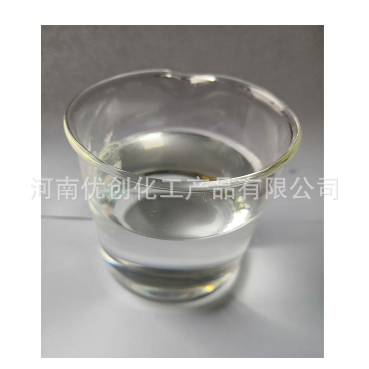 汽车防冻液 冷却液 配方解密 技术转让 原料提供 技术指导