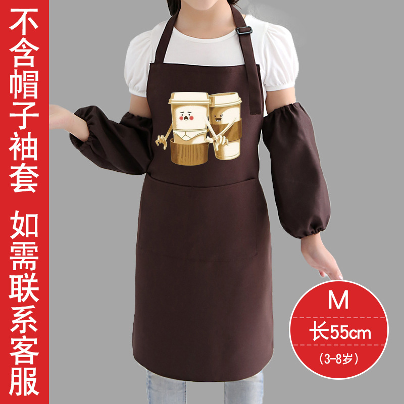 Moda coreana delantal de los niños cocina cafetería leche tienda de té arte pintura hombres y mujeres ropa de trabajo logotipo personalizado