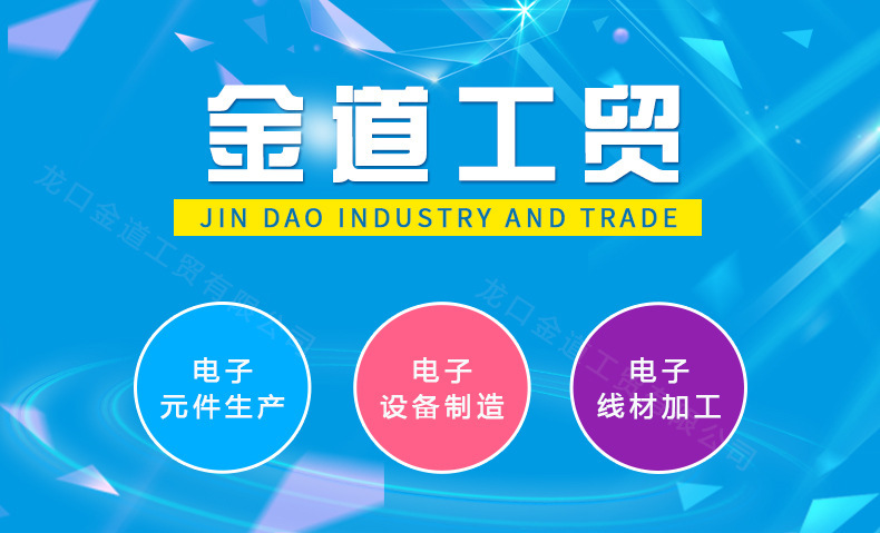 图片_20190926144919