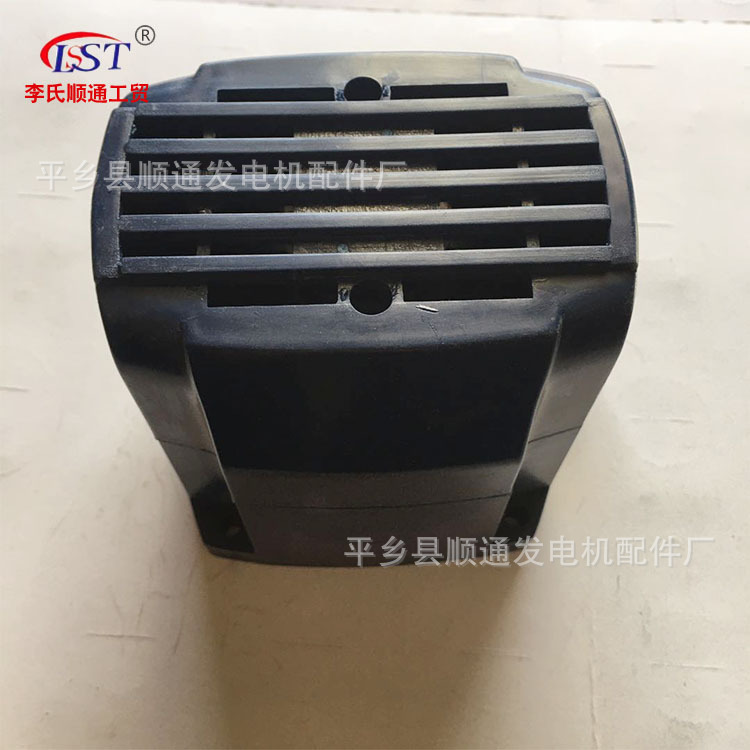 厂家批发  255定子壳 电动工具配件