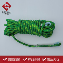 厂家批发登山安全绳 户外攀岩高空作业速降救援10.5mm尼龙涤纶绳