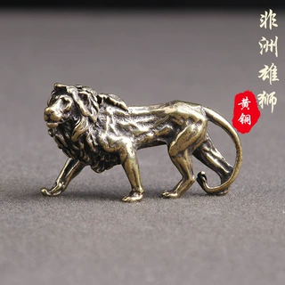 黄铜做旧非洲雄狮钥匙扣挂件王者风范创意吊坠桌面摆件小铜器批发