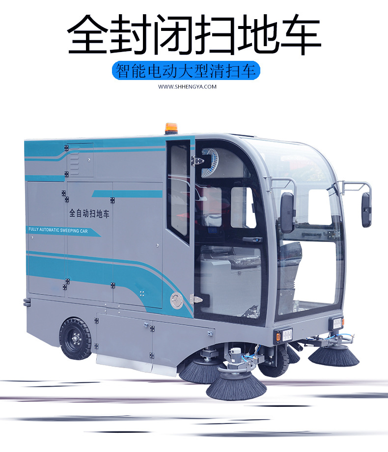S20产品详情页-1.jpg