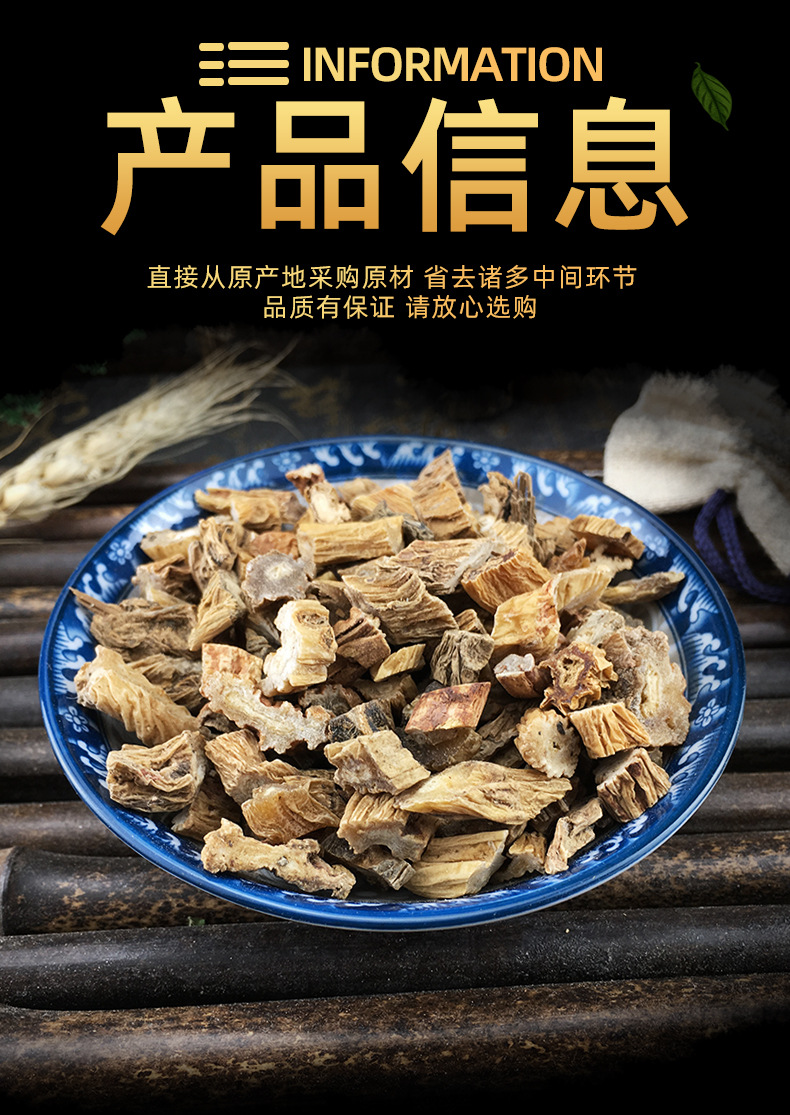 Dried Bai Bu Root Stems 1kg Bulk Stemona Root for Traditional Herbal Decoction specifications