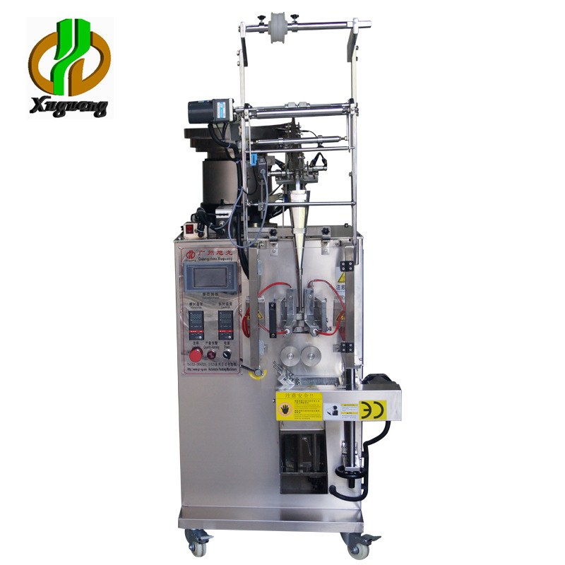 鱼丸肉丸包装机 食品包装机 颗粒包装机  袋装包装机智能分装