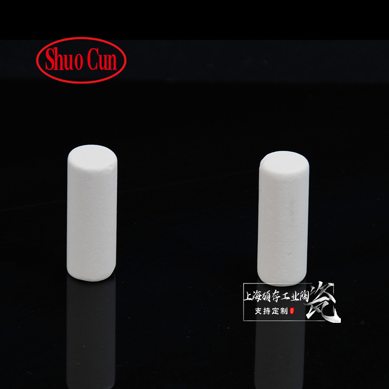 牙科专用陶瓷磨头配件KP