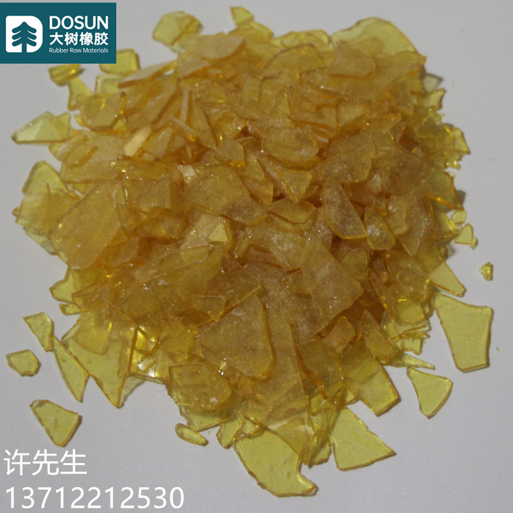 萜粘树脂3_副本