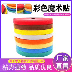 ���l����ħ�g�Në���o����ĸճ����ճʽ��ɫ��ɫ�켏��]���n�L