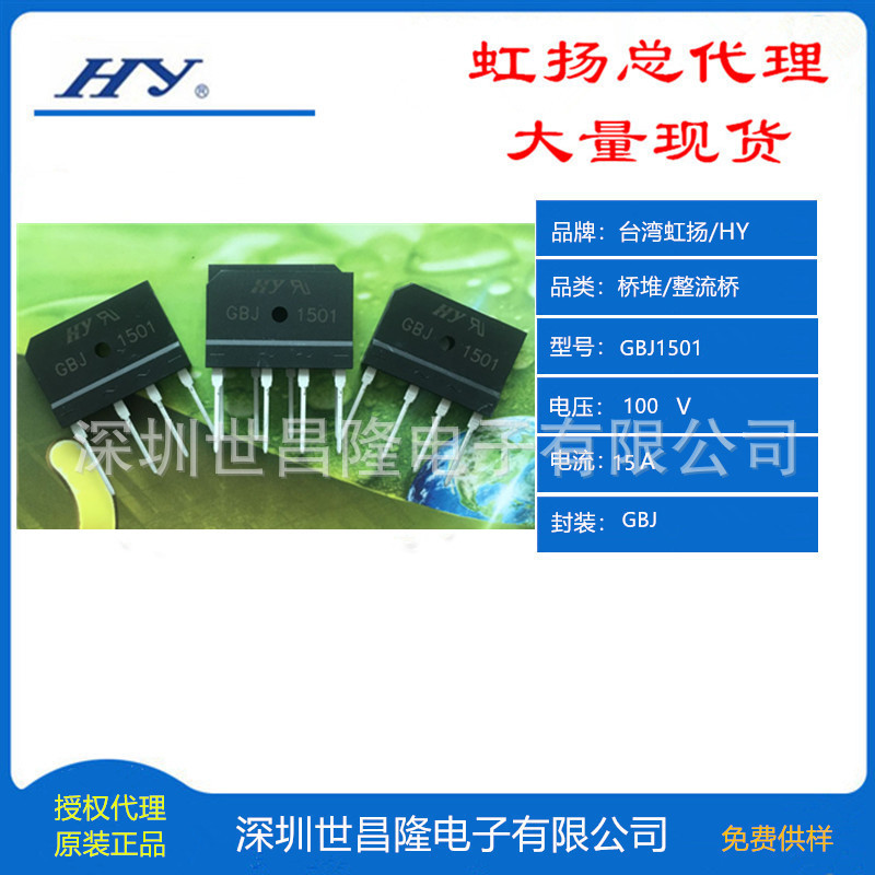 GBJ1501-3_����