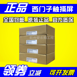 6AV2124 6AV2 124-1JC01-0AX0���T��9���|����TP900 �I�����