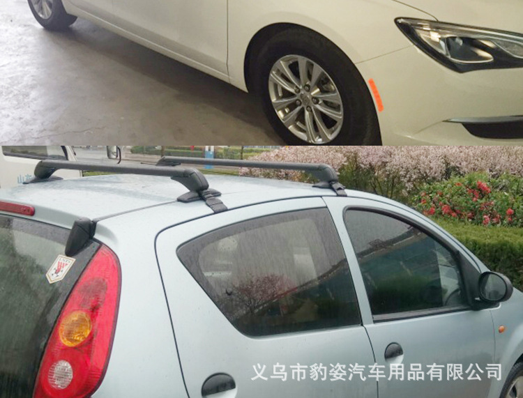 轿车行李架_05.jpg