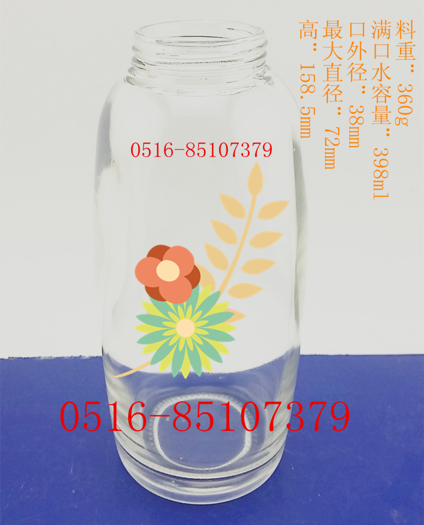 300玻璃慕斯瓶 泡沫洗手液玻璃瓶按压式起泡玻璃瓶化皂液分装瓶