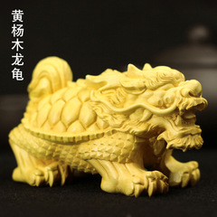 Manufacturer supply Hinoki wood dragon turtle home decoration ornament handle piece Home living room car decoration