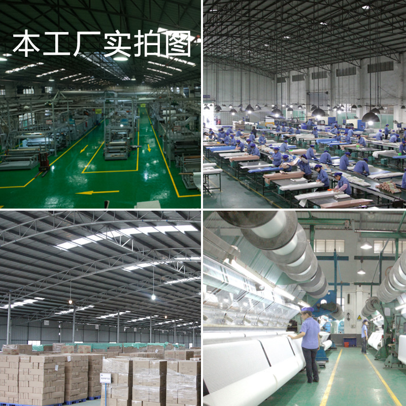 详情23.jpg