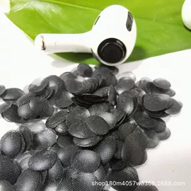 绝缘垫片;电声器件;电工胶带