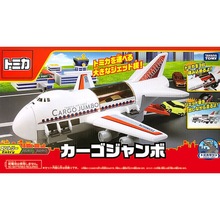新品特价多美合金车套装男孩玩具礼物模型飞机运输大货机596677