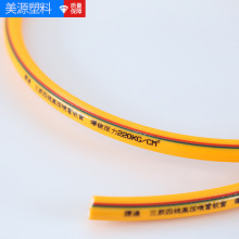 �C�Ӈ��F�C�ܶ��� �ӝ�����rș���������r��PVC�߉���ș���F��